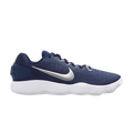 Nike Hyperdunk 2017 TB Low 'Obsidian Metallic Silver'