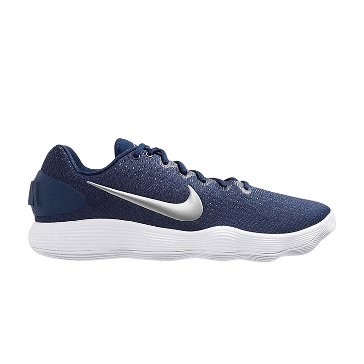 Nike Hyperdunk 2017 TB Low 'Obsidian Metallic Silver'