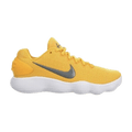 Nike Hyperdunk 2017 Low 'Yellow'