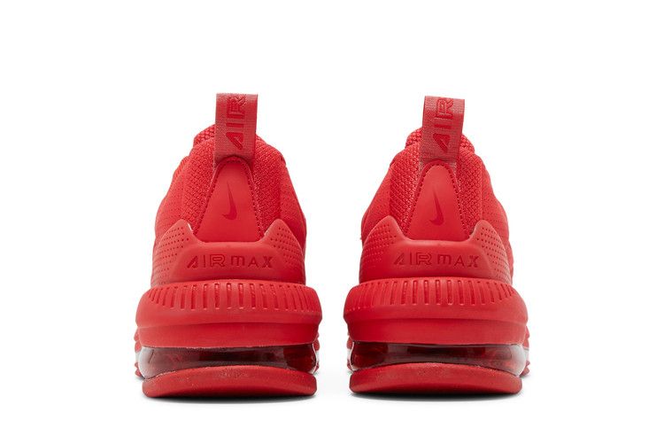 Nike Air Max Genome 'Triple Red'