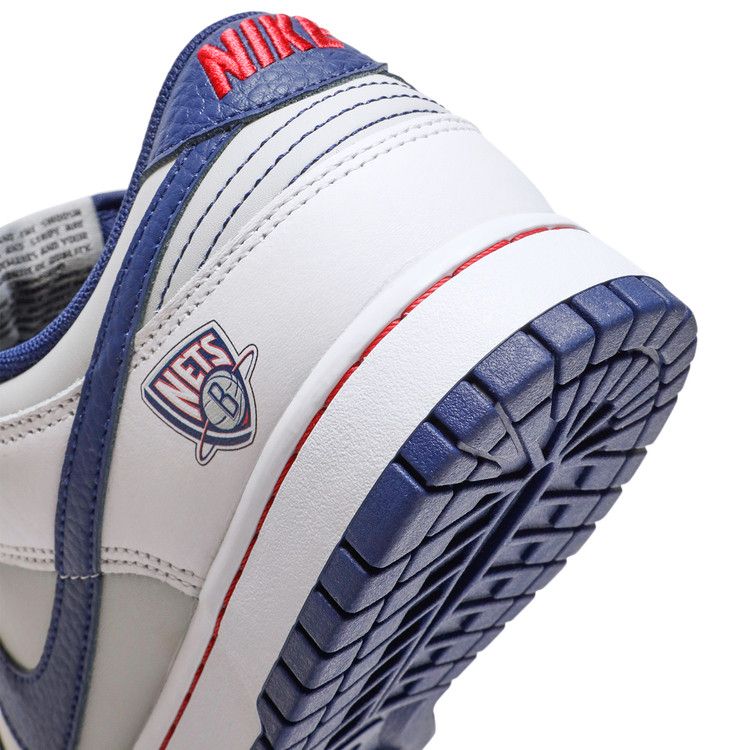 Nike Dunk Low EMB NBA 75th Anniversary Brooklyn Nets
