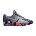 Wang Junkai x Nike Air Max Zero GS 'Imaginairs'