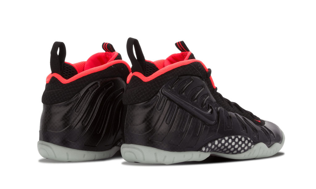 Little Posite Pro GS "Yeezy" 644792 001