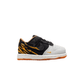 Nike Dunk Low Year of the Tiger (2022) (TD)