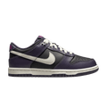 Nike Dunk Low Dark Raisin (GS)