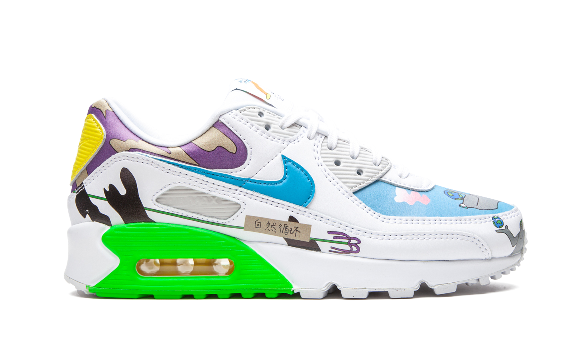Flyleather Air Max 90 QS "Ruohan Wang" CZ3992 900