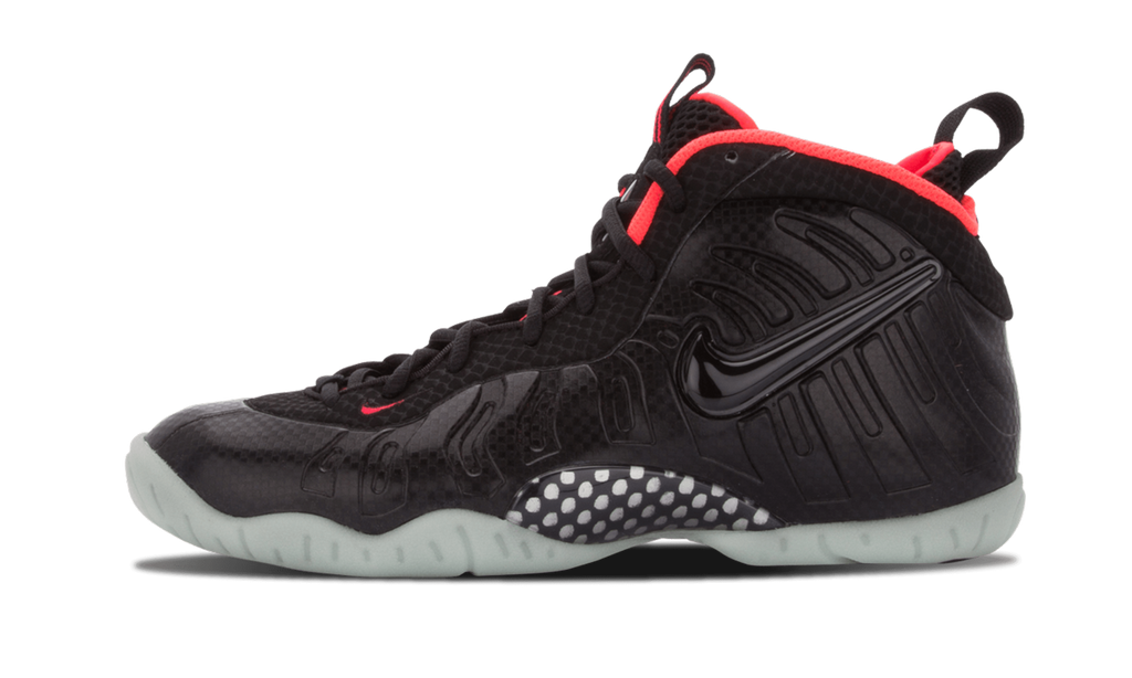 Little Posite Pro GS "Yeezy" 644792 001