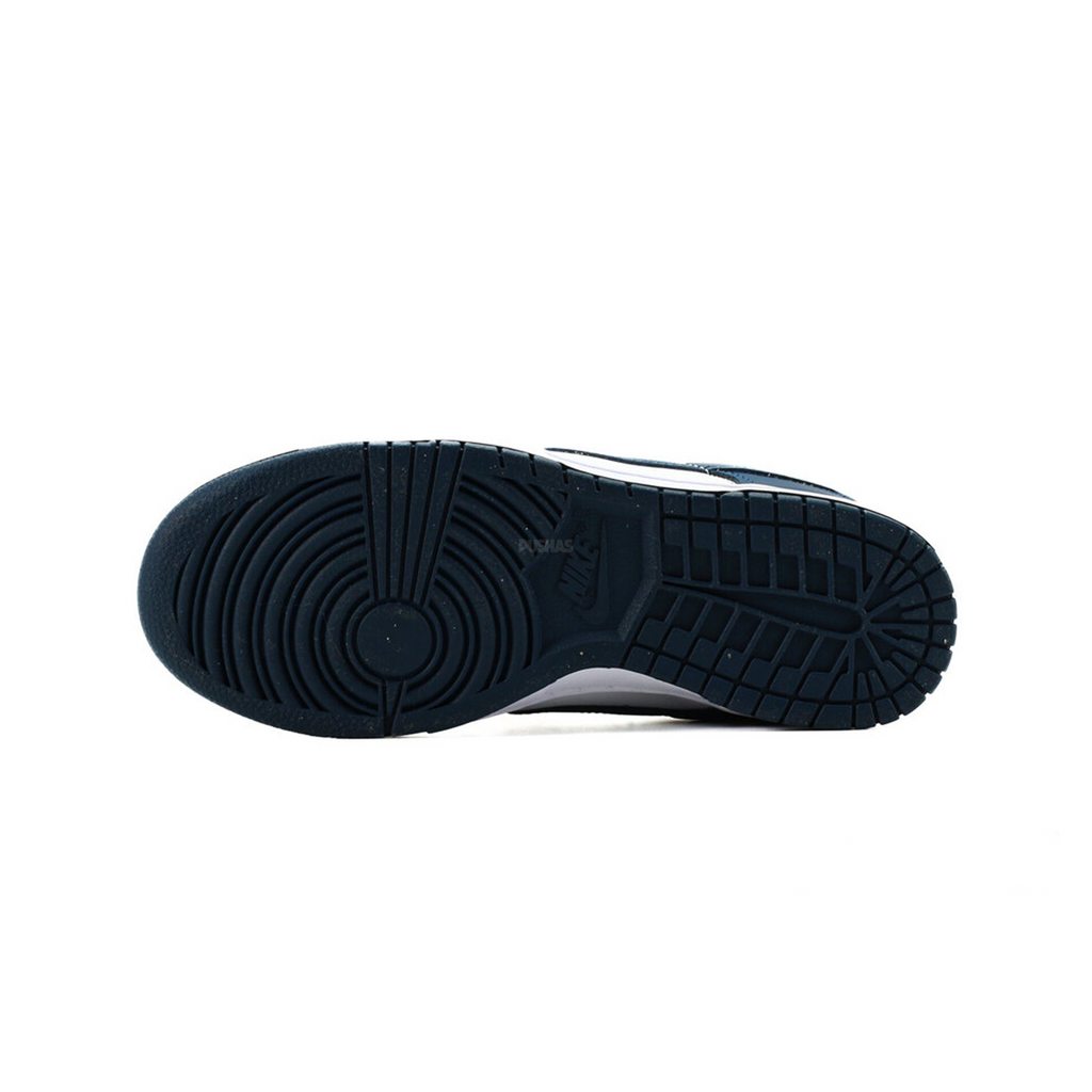 Nike Dunk Low Valerian Blue 2022