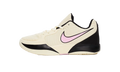 Ja 2 GS "Coconut Milk" FV5633 100