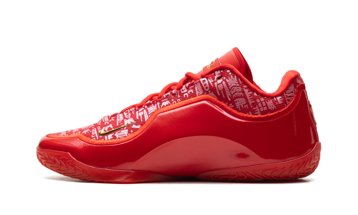 LeBron 23 "Best In Class" IH1513 601