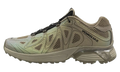 XT-Whisper Void "Walnut" L49237000